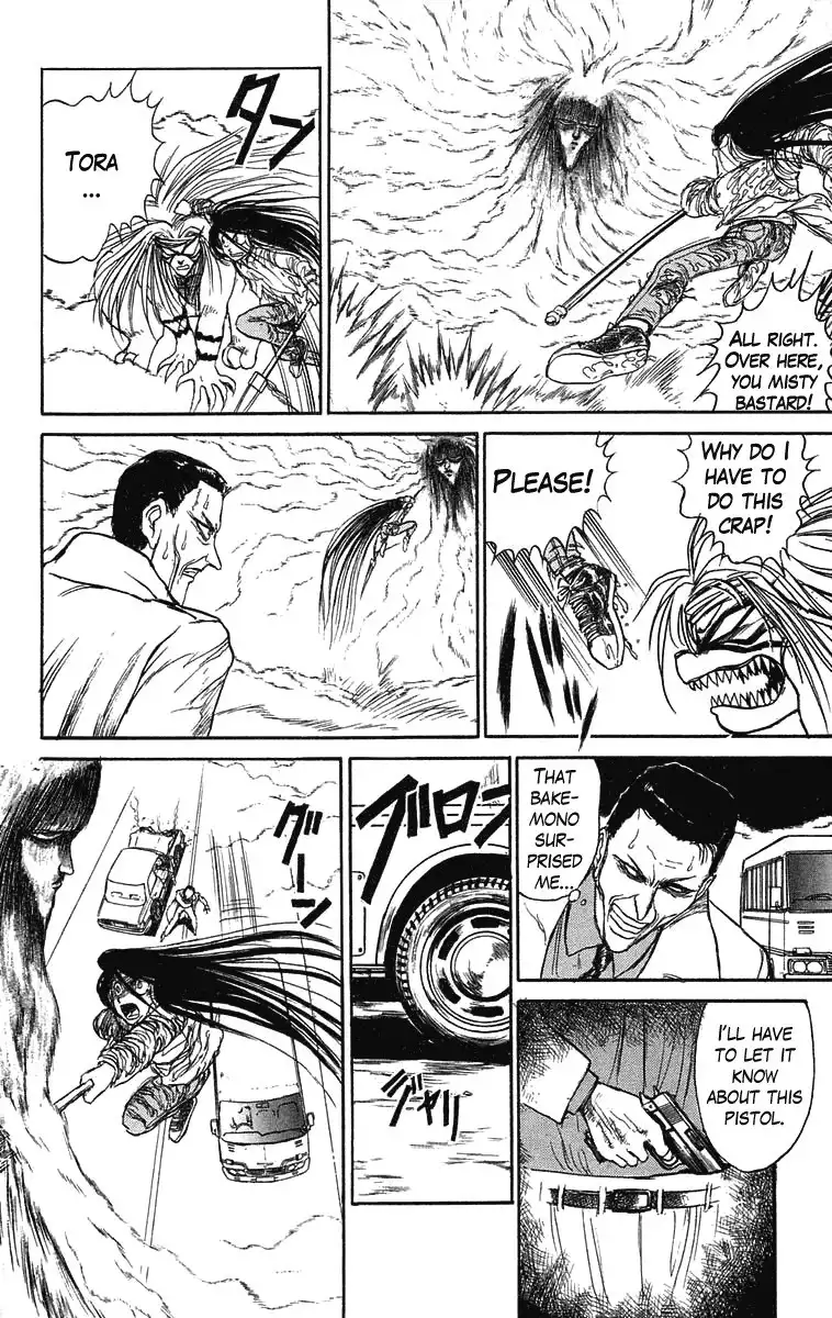 Ushio and Tora Chapter 70 13